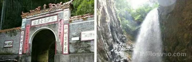 畅游永新——游在家乡拙文串烧图2