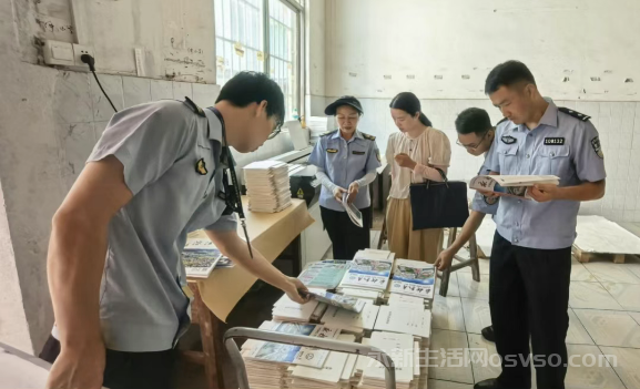 永新多部门联合开展校园周边出版物市场专项整治行动