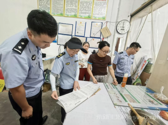 永新多部门联合开展校园周边出版物市场专项整治行动
