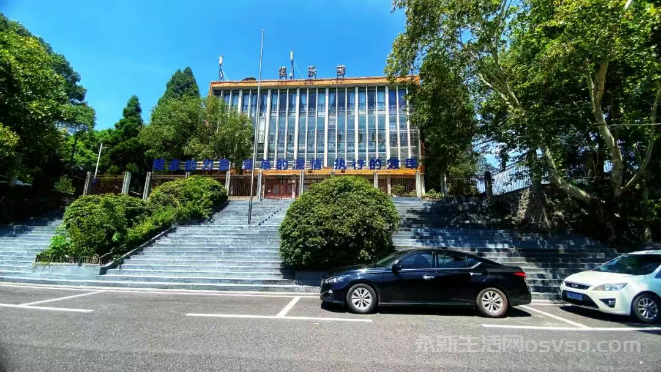 永新重游乌石山札记图3