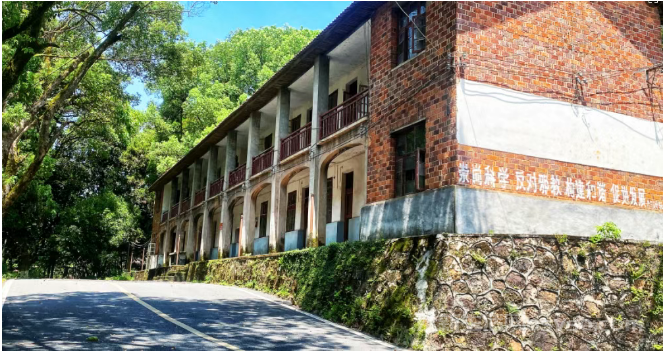 永新重游乌石山札记