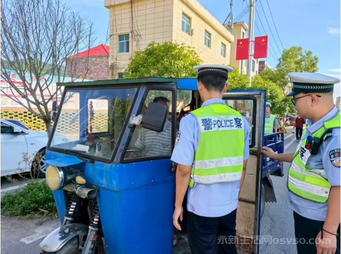永新交管大队进一步加强对二三轮摩托车、电动车交通违法的整治工作