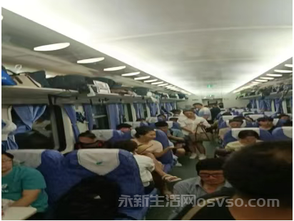 高铁坐出地铁既视感图1