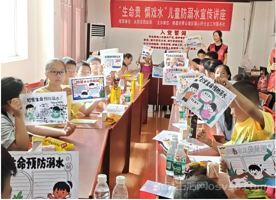 永新县城市社区2025年8月份在职党员志愿服务活动情况汇总