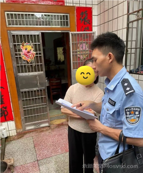 永新县公安局禾川派出所中队长李根华获评2025年吉安市“吉先锋”优秀党员示范岗称号