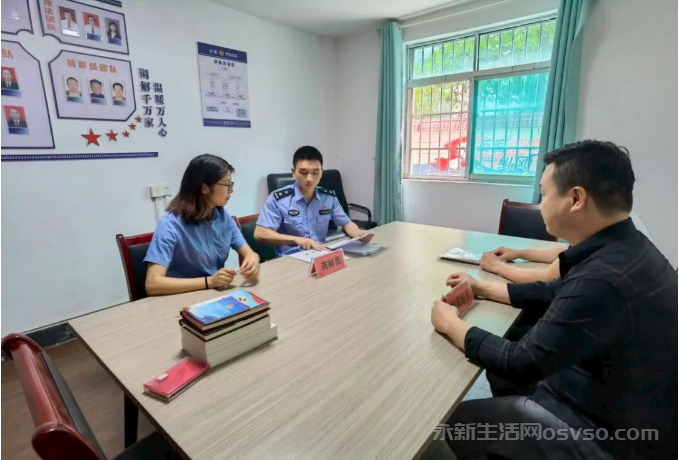 永新县公安局禾川派出所中队长李根华获评2025年吉安市“吉先锋”优秀党员示范岗称号