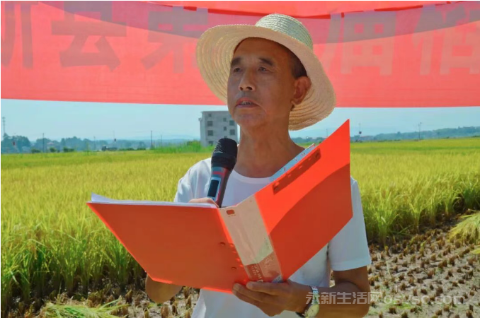 永新县第二届稻田诗会圆满举行