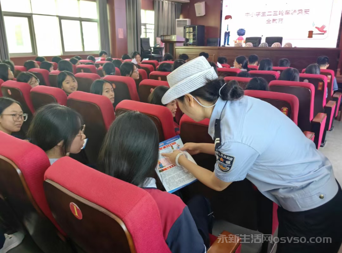 永新：交管大队全面启动“护学模式” 讲好交通安全“第一课”