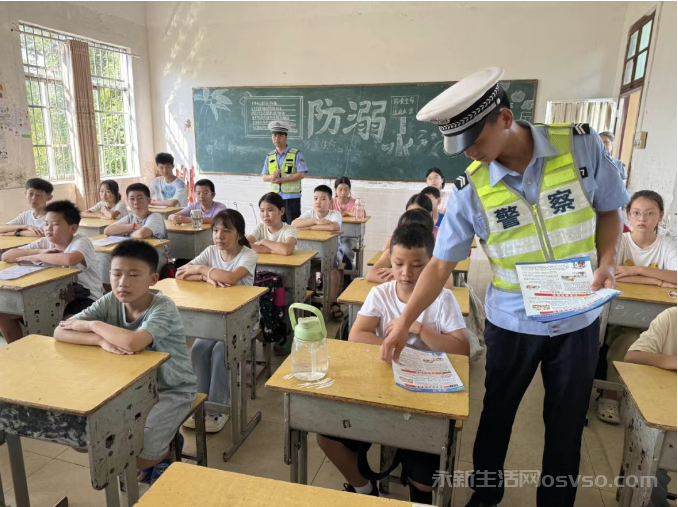 永新：交管大队全面启动“护学模式” 讲好交通安全“第一课”