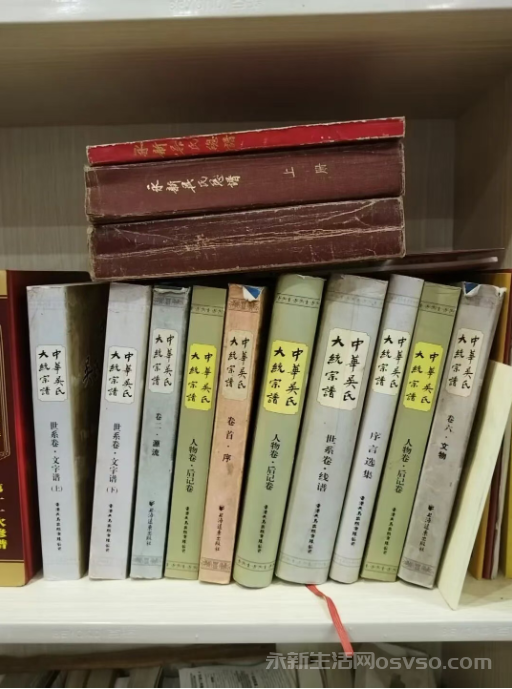 植根乡土三十年