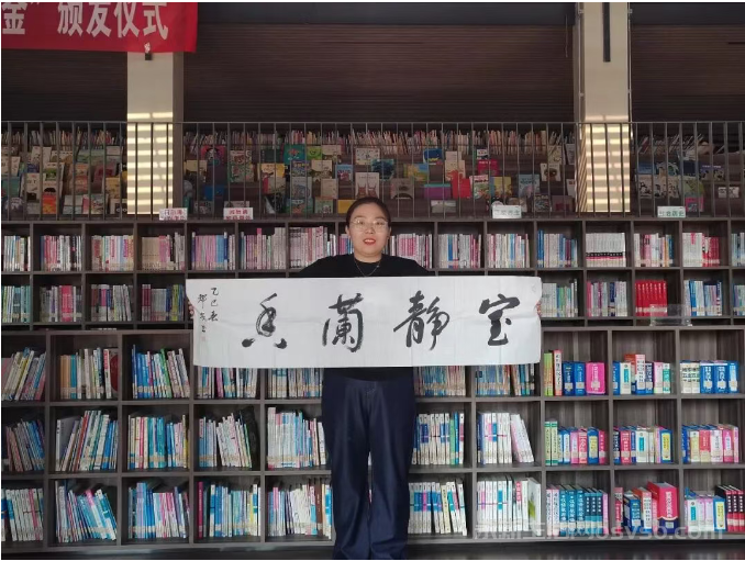 台岭乡联合永新县书法家协会在开云书房举办一场书法宣传交流活动