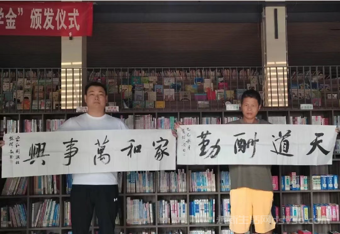 台岭乡联合永新县书法家协会在开云书房举办一场书法宣传交流活动图2
