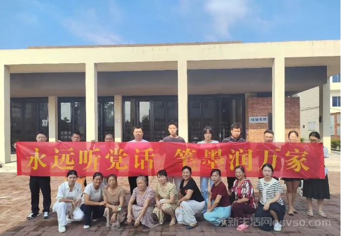 台岭乡联合永新县书法家协会在开云书房举办一场书法宣传交流活动图3