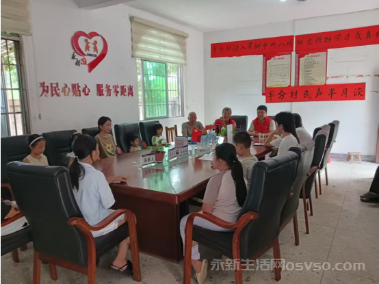 在中乡近期多项民生工程落地见效——民生实事暖人心乡村振兴展新颜图3