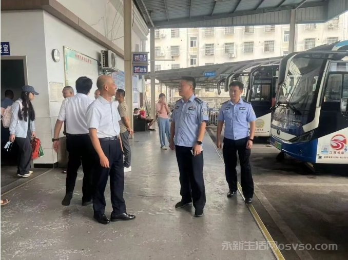 永新交管大队民辅警深入辖区交通运输企业开展安全隐患排查工作