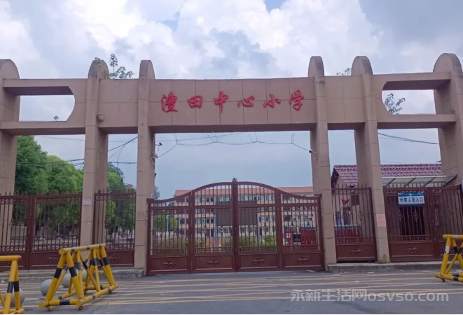 难忘当年师生情