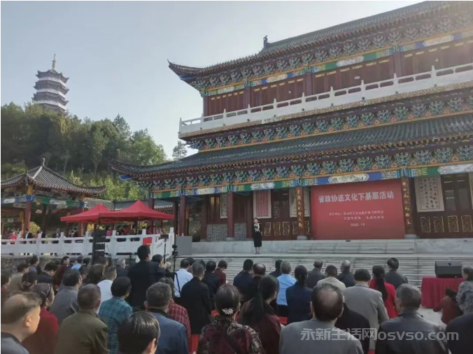 永新县市监局老体协开展欢度“重阳节”活动