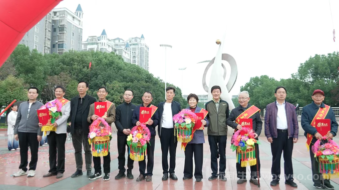 永新县举办重阳太极展演 致敬老科技工作者