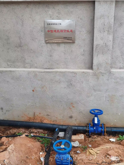 永新县沙市中学:凝聚校友力量 助力母校教育事业发展