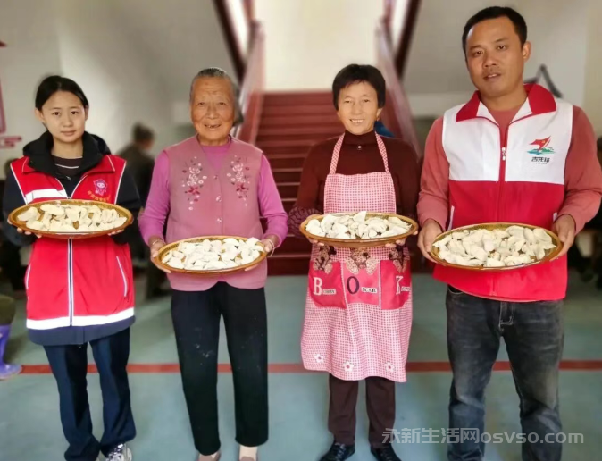 江西交投为永新县曲白乡曲江村留守老人、空巢老人送上冬日温情