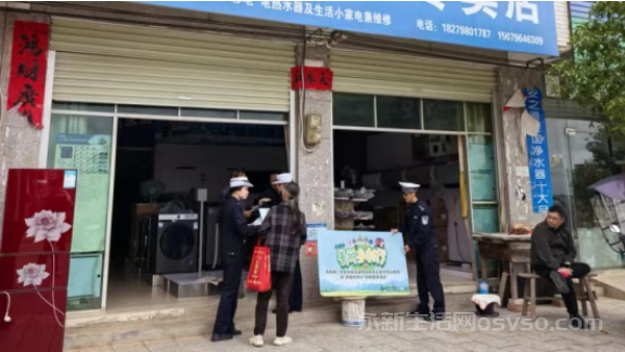 永新交管深入龙门镇开展交通安全宣讲活动 安全同行!