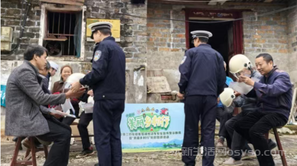 永新交管深入龙门镇开展交通安全宣讲活动 安全同行!