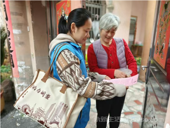 永新11月劳动力调查入户!请配合