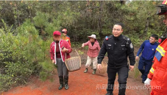 永新二人上山捡松菇迷路了 烟阁派出所、消防携手进山搜救