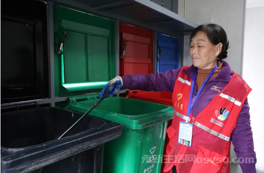 永新：精心打造垃圾分类示范点 齐心协力共建美好家园