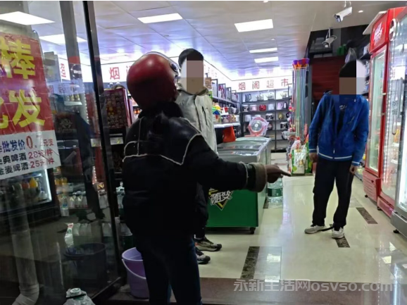 永新15岁少年离家出走,民警成功找回