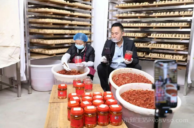 永新县高溪乡：山水滋养豆香浓 小特产撬动乡村振兴大格局